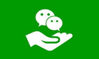 ipad10.3.3微信版本低登录不了怎么办 ipad4版本10.3.3微信版本过低不能登录怎么办