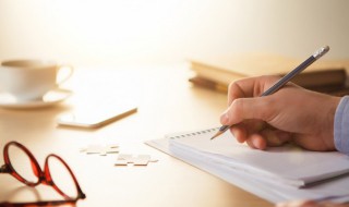 人生哲理名言经典语录 关于人生哲理名言语录示例