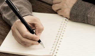 古风小短句子 古风短句子十字以内