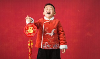 牛年祝福语简短 牛年祝福语简短搞笑的