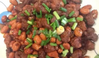 麻辣花生肉丁怎么做(花生肉丁的做法)