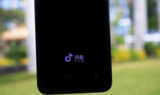 如何获得抖音圆灯笼（如何获得抖音圆灯笼视频）