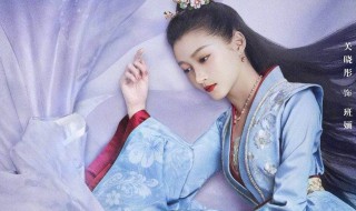 我就是这般女子剧情和人物介绍（我就是这般女子剧情和人物介绍）