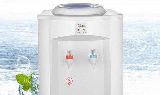 饮水机怎么清理里面的水垢 饮水机怎么清理里面的水垢啊