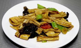 怎么烧腐竹才好吃 怎么烧腐竹才好吃窍门