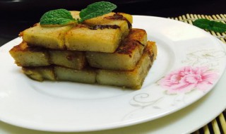 香葱腊肉芋头糕教程 香腊味芋头糕制作方法