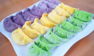三色饺子简单做法 三色饺子皮的做法