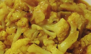 咖哩炒白花椰菜怎么做（咖哩炒白花椰菜怎么做好吃）