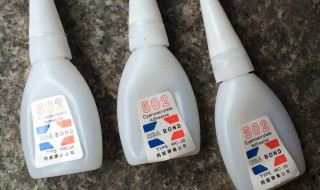 清除强力胶小妙招 清除强力胶小妙招是什么