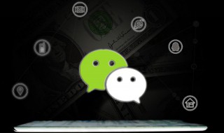 关于二月的微信状态文案（二月二微信文案）