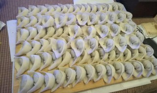 河南韭菜鸡蛋饺子怎么做（河南韭菜鸡蛋饺子怎么做的）