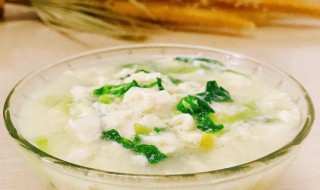 滑蛋豆腐羹怎么做（滑蛋豆腐羹怎么做的）