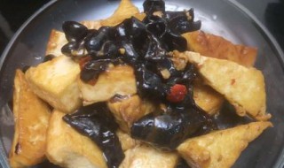 木耳炒豆腐怎么做（木耳炒豆腐怎么做好吃）