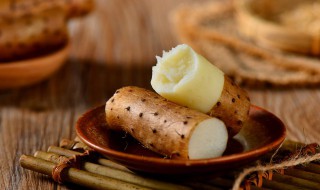 孕妇怎么吃山药有营养（孕妇怎么吃山药有营养价值）