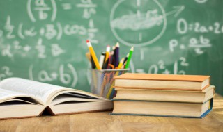 类似入不敷出的成语 类似入不敷出的词语