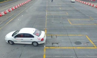 小车倒车入库技巧 小车倒车入库技巧 实用停车法