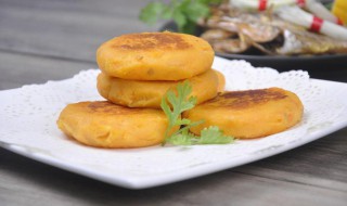 奶酪黄金地瓜饼怎么做 奶酪红薯饼