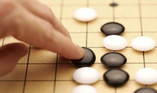 五子棋思维技巧（五子棋思维方式）