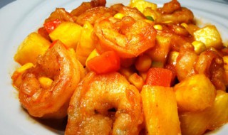 秘汁虾球怎么做（橙汁虾球做法）