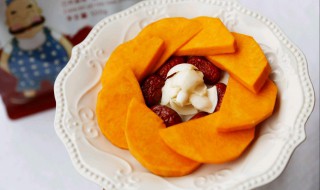 百合蒸南瓜怎么做(清蒸百合南瓜的做法窍门)