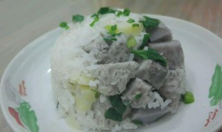 油葱芋头饭怎么做 芋头葱油怎么做法