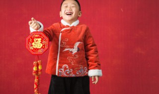 新年寄语送祝福（新年寄语送祝福怎么写）