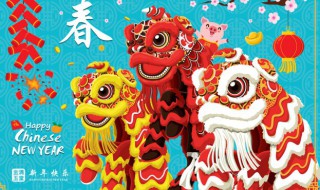 新年带牛字的祝福语简单 带有牛字的新年祝福