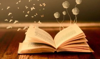 关于生命感悟的警世名言警句（关于生命感悟的警世名言警句有哪些）