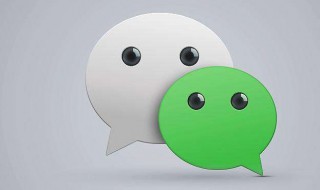 怎样给微信红包设置封面 如何设置微信红包的封面