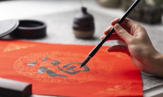 最新春节朋友圈祝福语 最新春节朋友圈祝福语大全