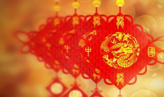 除夕团圆的祝福语(除夕团圆祝福语图片)