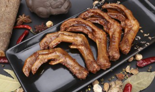烤鸭掌做法 烤鸭掌做法视频