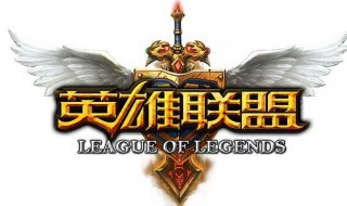 萨米拉大招怎么触发 萨米拉 大招