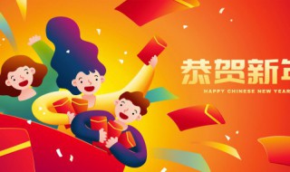 过年的作文最新（过年的作文最新题目）