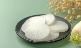 晒萝卜干的正确方法 秋天晒萝卜干的正确方法