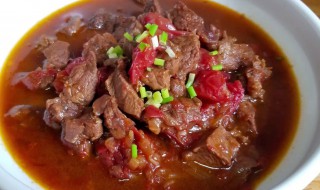 学做番茄炖牛肉 怎样做番茄炖牛肉