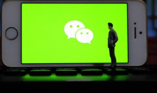 微信点亮2021给状态加福字怎么弄 点亮2021福字怎么设置