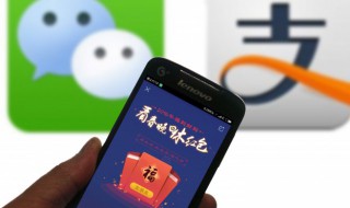 微信昵称点亮福字方法分享 点亮微信名字福