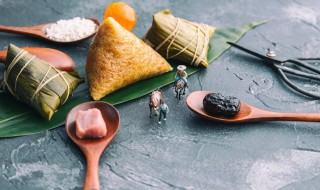 粽子简介（台山粽子简介）