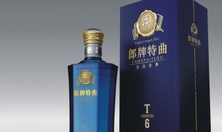 中国三大酱香型白酒介绍（中国三大酱香型白酒介绍视频）