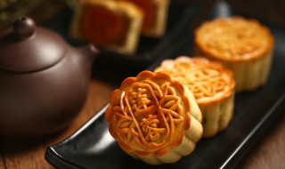 椰蓉月饼怎么做 椰蓉月饼怎么做?