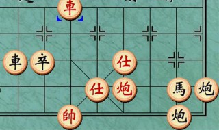 中国象棋中局技巧大全（象棋中局战术大全）