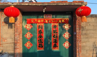 春节对联的贴法讲究2021 2021年对联大全 春节带横批