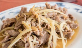 子姜羊肉丝怎么做（子姜羊肉丝怎么做好吃）