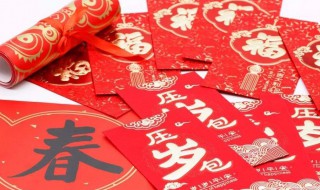 过年发红包要注意什么 过年发红包有讲究吗