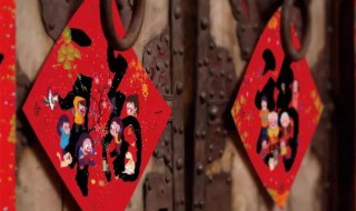 中国人在春节需要注意什么 中国人在春节需要注意什么英语