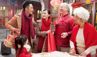 春节拜年基本礼仪 春节拜年礼仪有哪些