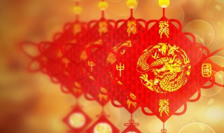 春节期间的禁忌有什么（春节的禁忌有哪些）