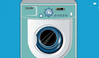 如何清洗洗衣机内筒（如何清洗洗衣机内筒方格）