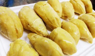 榴莲果肉坏了是啥样的 榴莲果肉坏了是啥样的视频